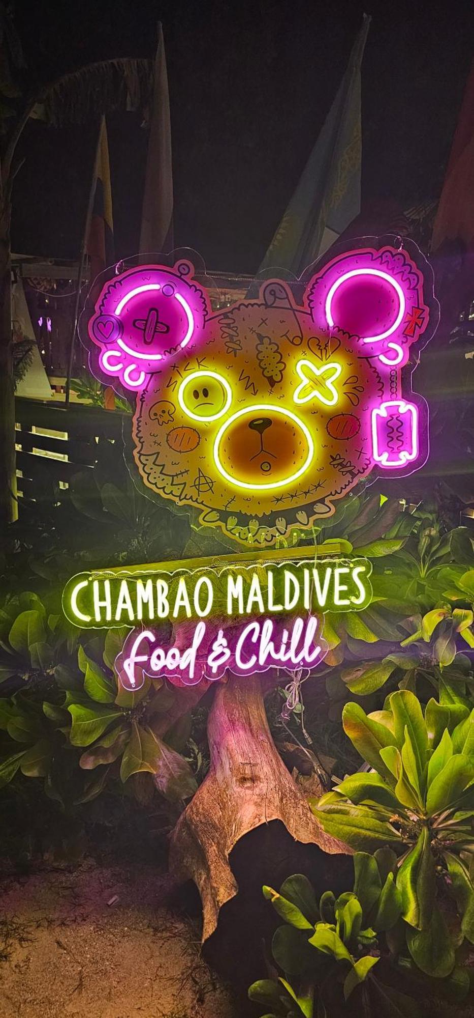 Chambao Maldives 호텔 구라이두 외부 사진